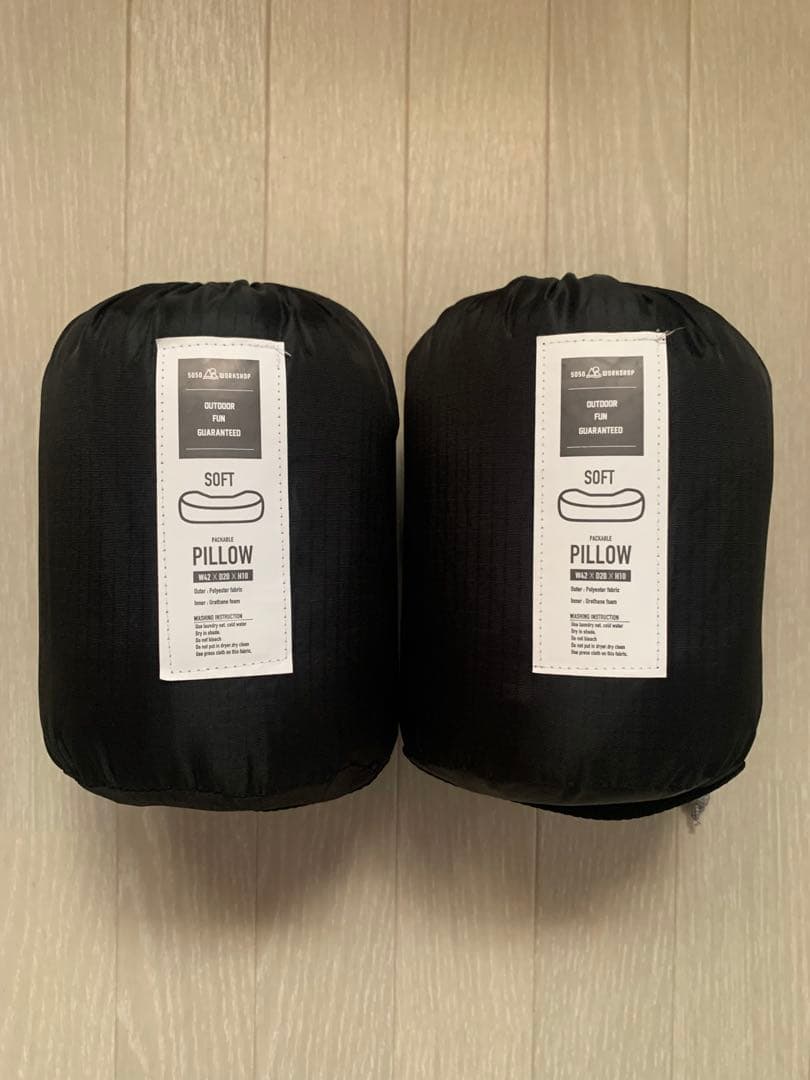 5050WORKSHOP PACKABLE PILLOW ソフト ※2個セット