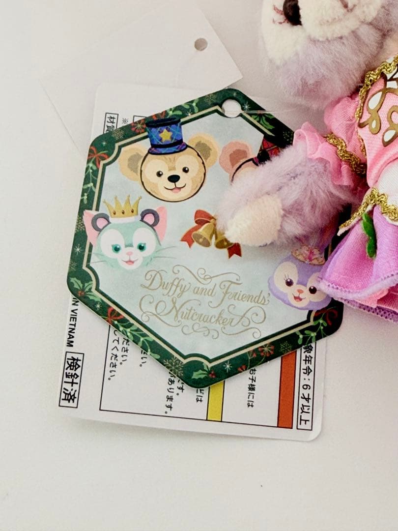 ステラルー　ぬいぐるみバッジ　くるみ割り人形2017　新品