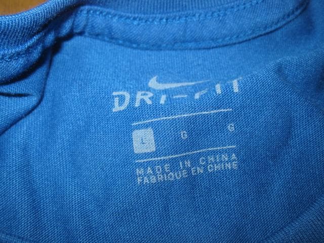 NIKE GYAKUSOU セットアップ（Tシャツ＋ショートパンツ）L BLUE