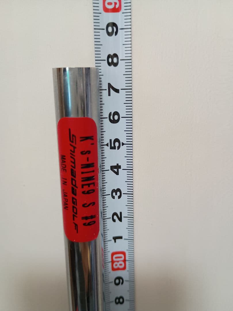 島田ゴルフ製作所 K's-NINE9 Sフレックス 5本 希少品