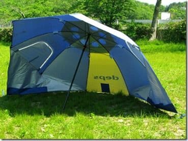 期間限定値下げ‼️激レアdeps パラソル 　夏のボートフィッシングにどうぞ。