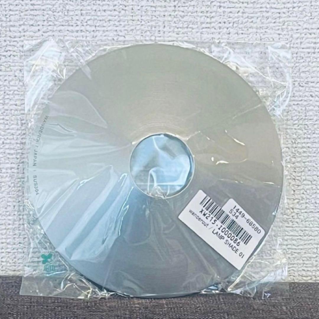 【新品】wanderout ワンダラウト LAMP SHADE 01 シェード