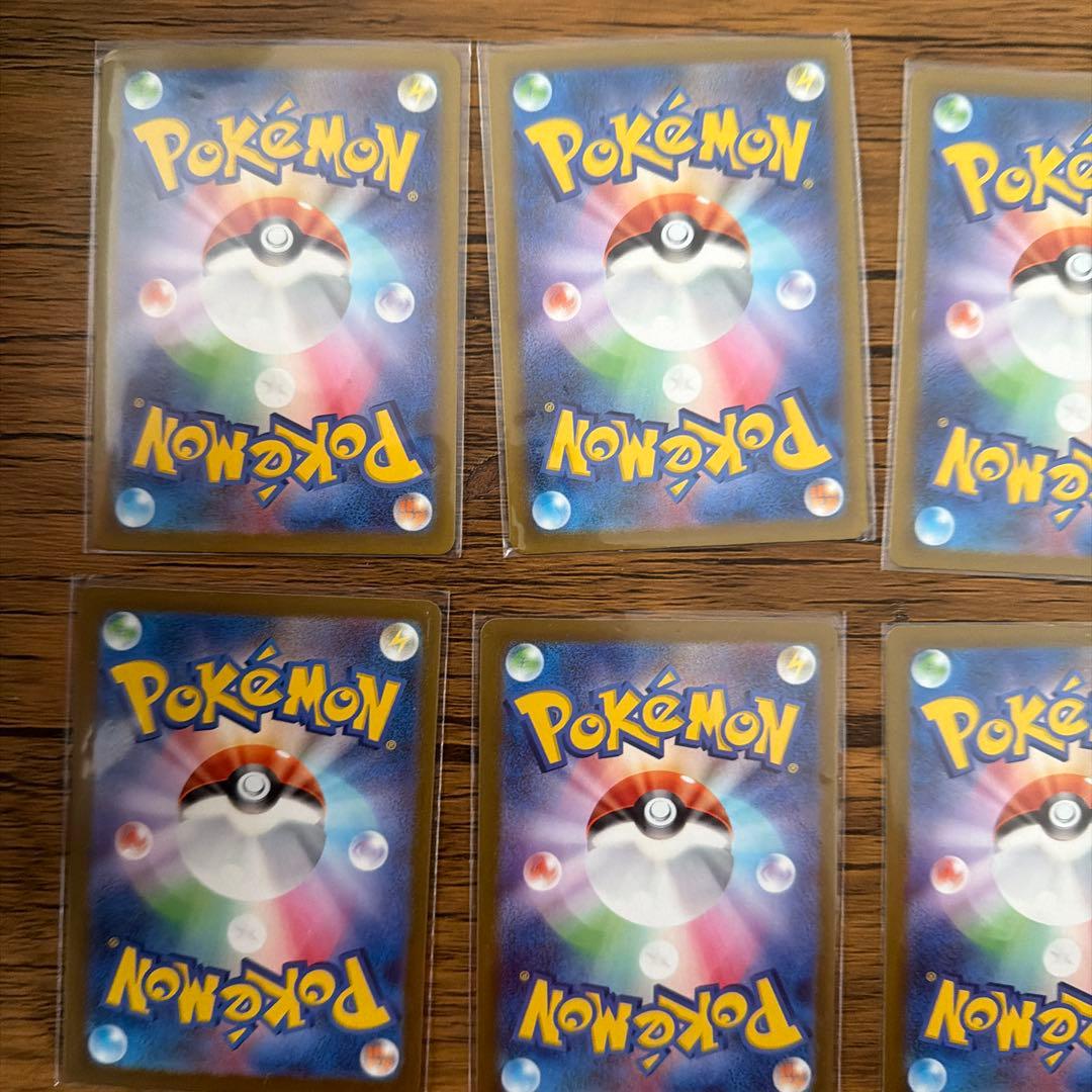 美品ポケモンカード　メガドリームex ゴットパック10枚セット