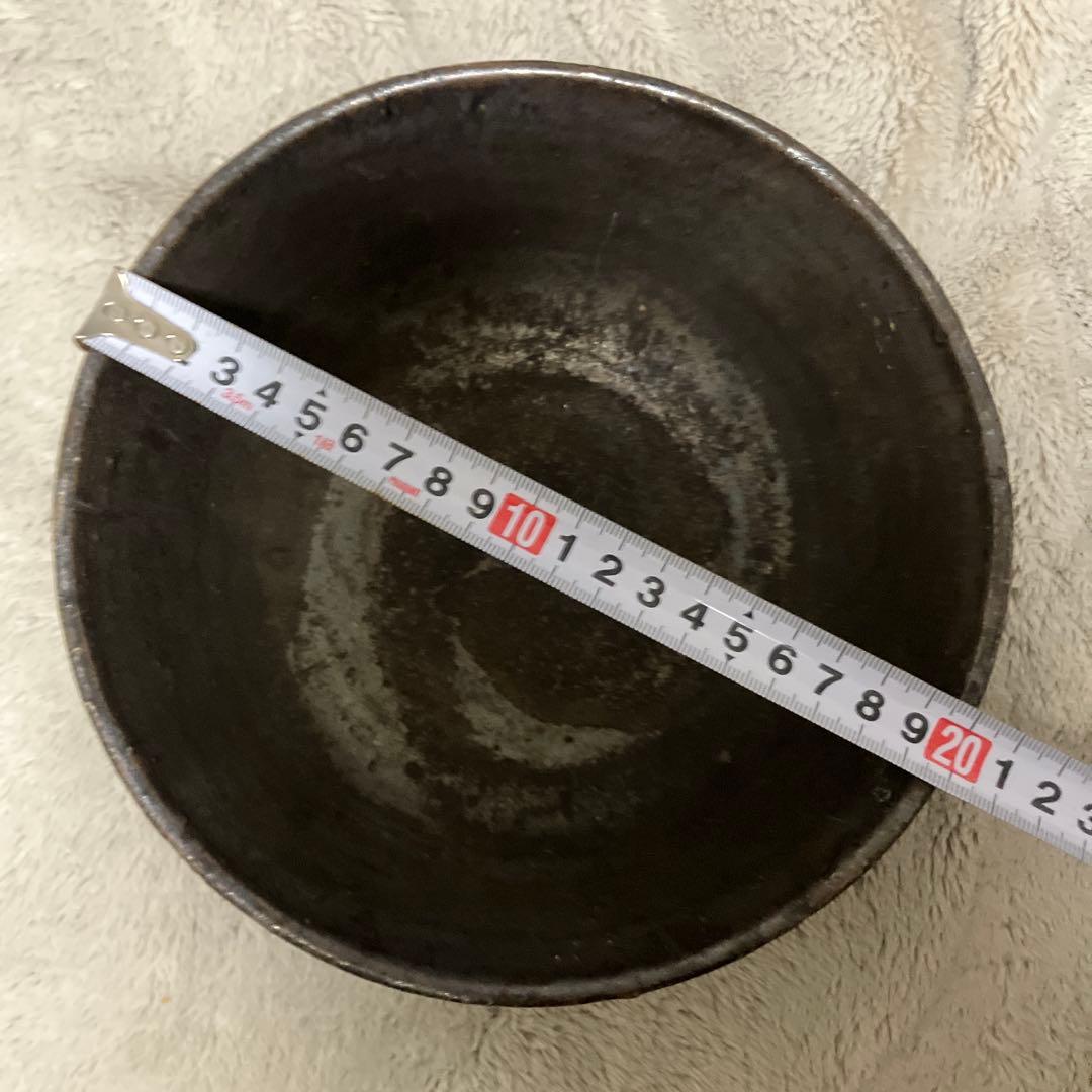 黒志野 小野象平 器 食器