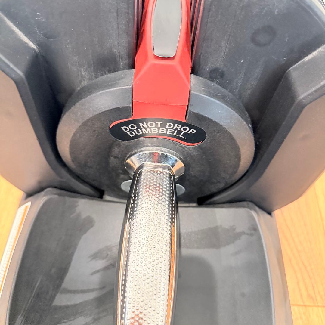 可変式ダンベル 40Kg 1個 筋トレ トレーニング パンプアップ 筋肉