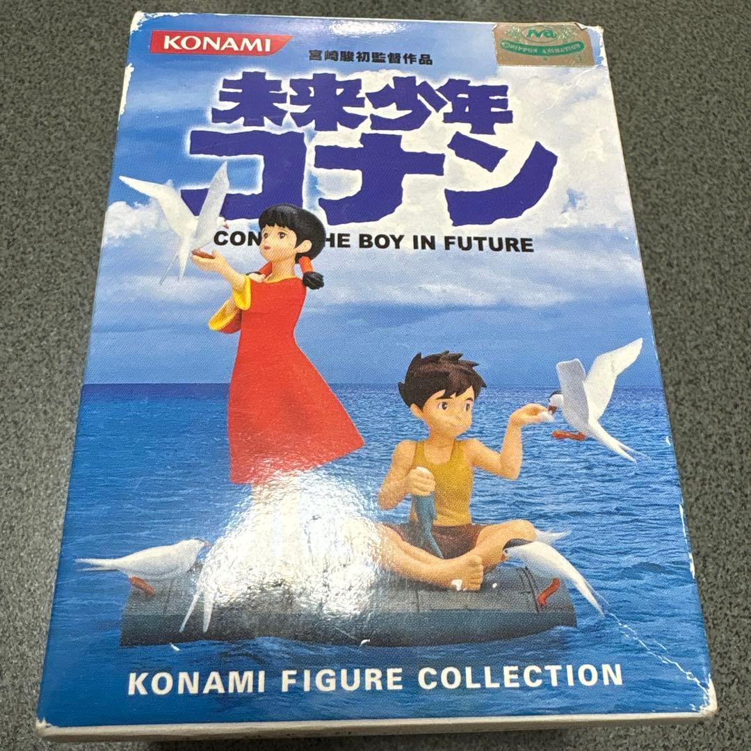 【未開封】 コナン　未来少年コナン　KONAMIフィギュアコレクション　宮崎駿