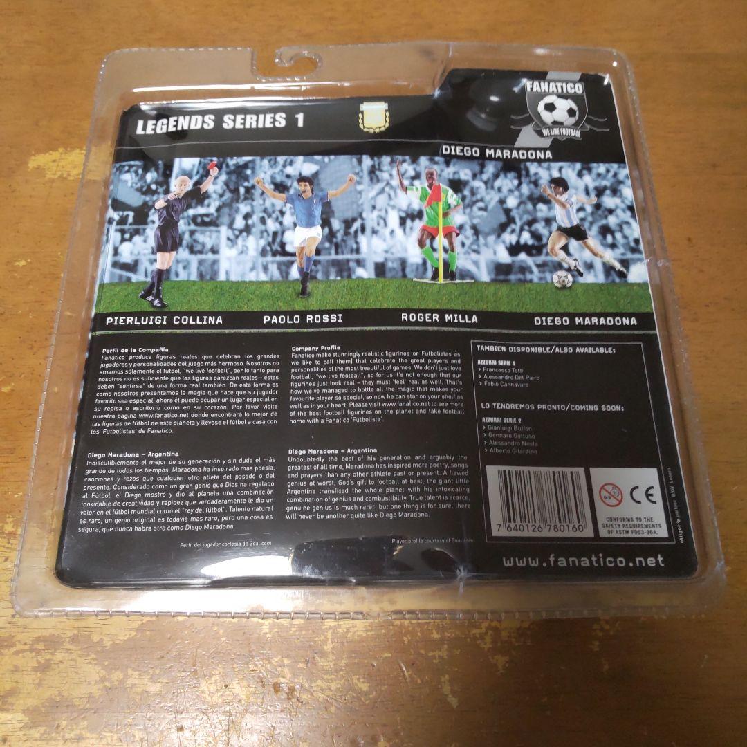 FANATICO LEGENDS SERIES 1 未使用 ディエゴ・マラドーナ