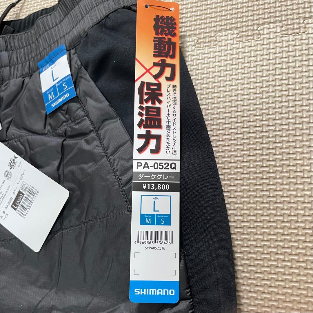 シマノ インナーインシュレーションパンツ