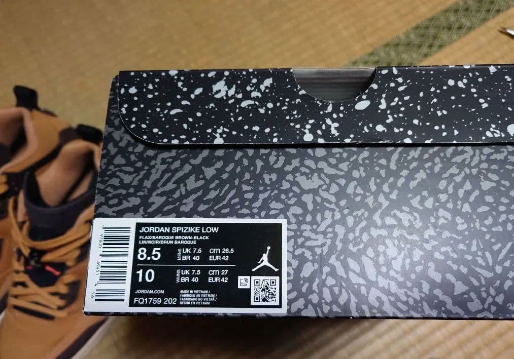 NIKE JORDAN SPIZIKE LOW ナイキ　ジョーダンスパイジーク