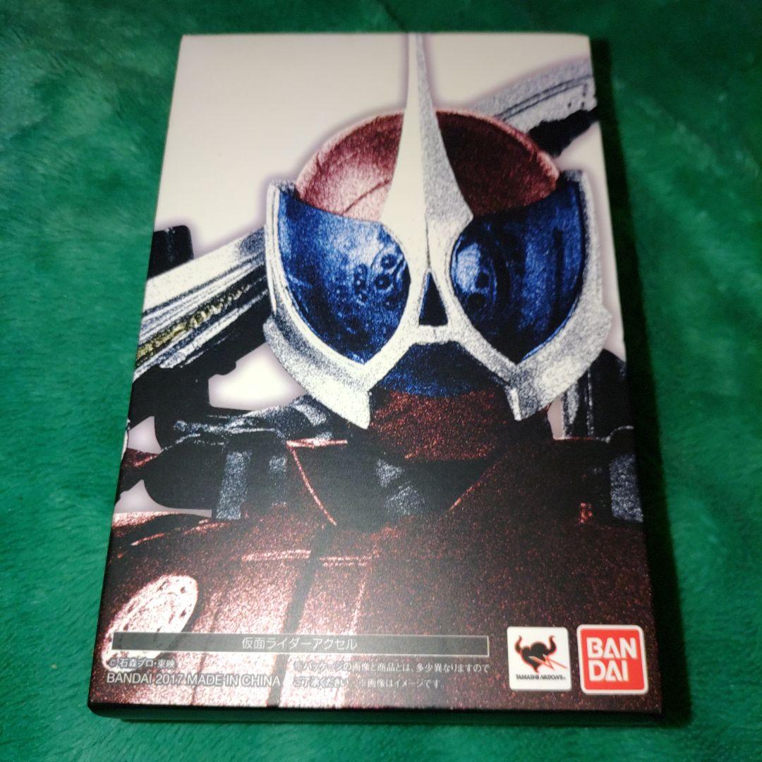 【真骨彫製法】S.H.Figuarts 仮面ライダーアクセル 東映 バンダイ