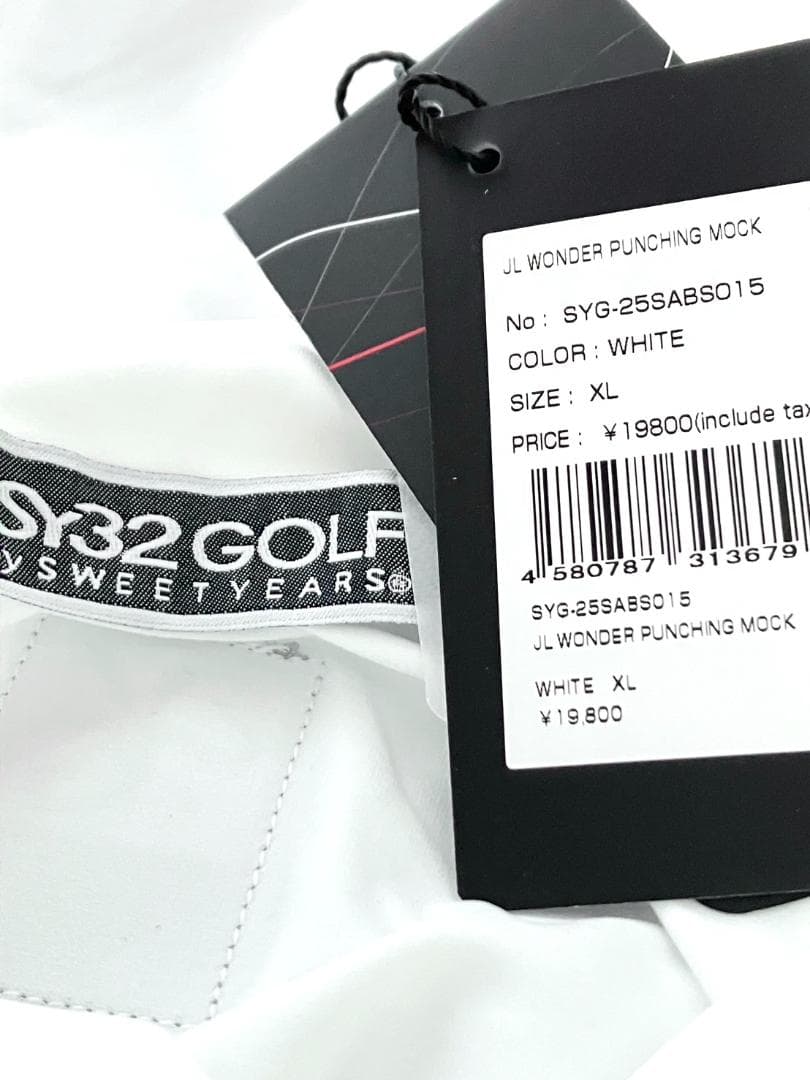 【早い者勝ち✨】新品 SY32 メンズ モックネック XL ホワイト系 白