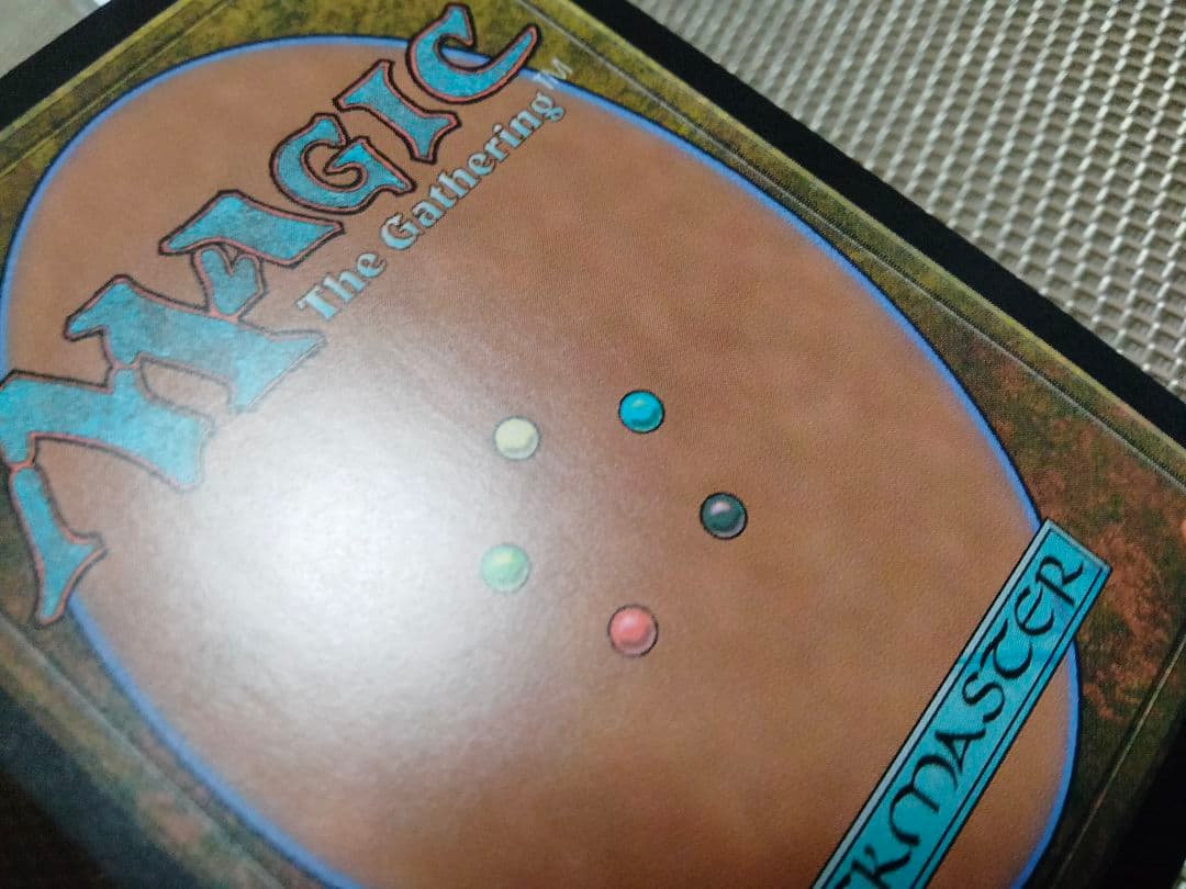 【ご確認用】灯争大戦 団結の誓約 日本語 1枚　MTG