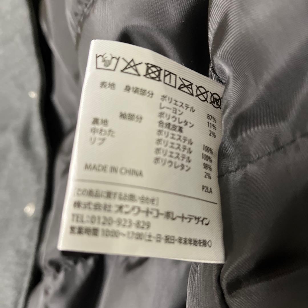 阪神タイガースHanshin Tigers 公式ファンクラブスタジアムジャンバー