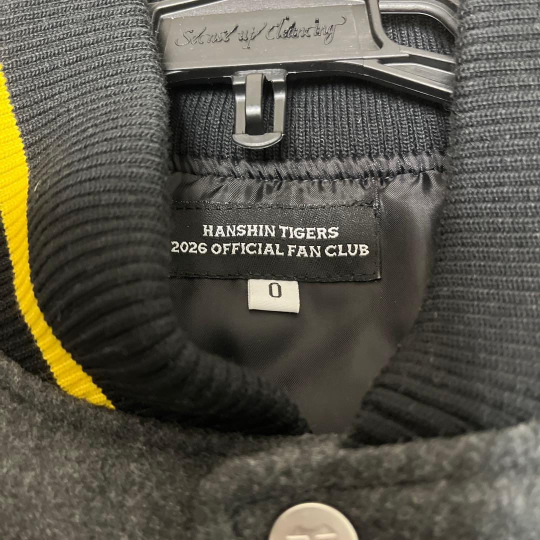 阪神タイガースHanshin Tigers 公式ファンクラブスタジアムジャンバー