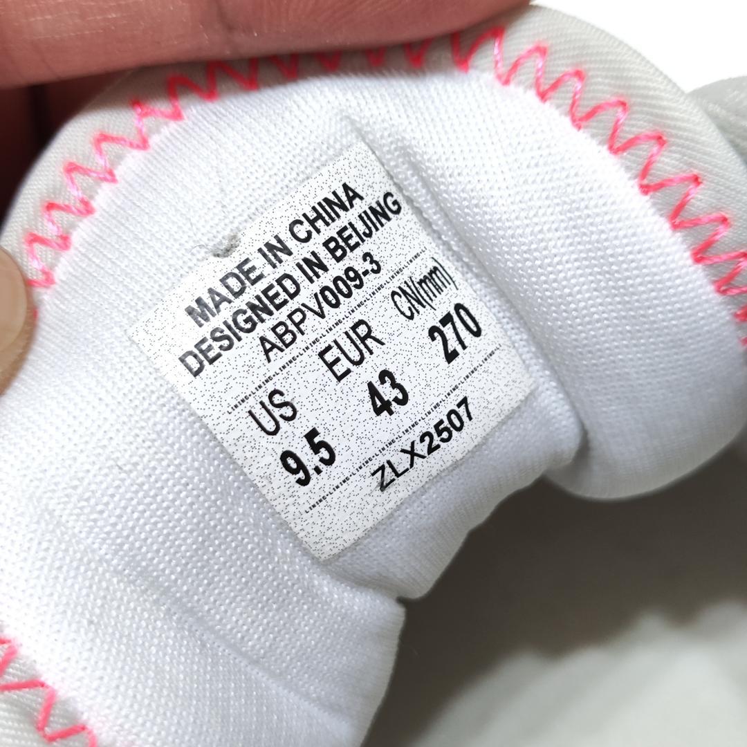 未使用 リーニン WOW The Dlo1 カンバス US 9.5 27.5cm