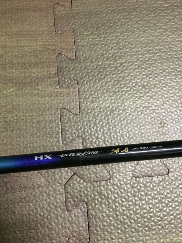 DAIWA釣竿