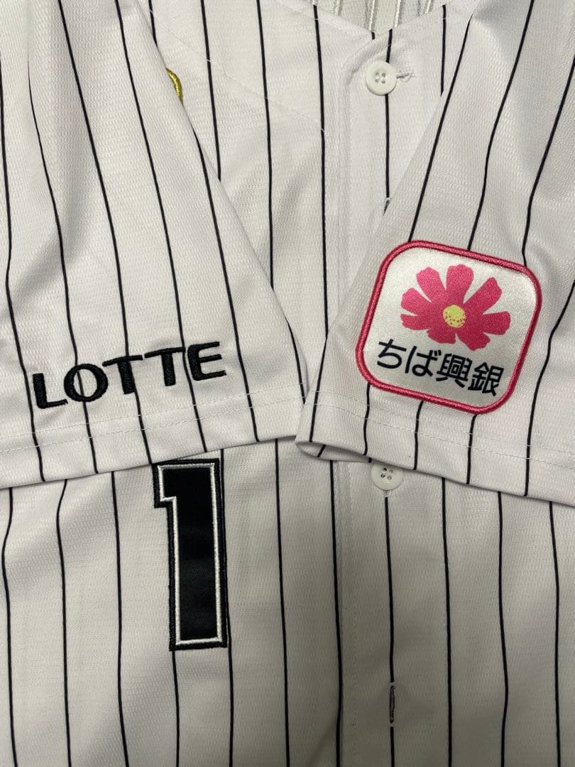 千葉ロッテマリーンズ 藤原恭大 ユニフォーム　Lサイズ