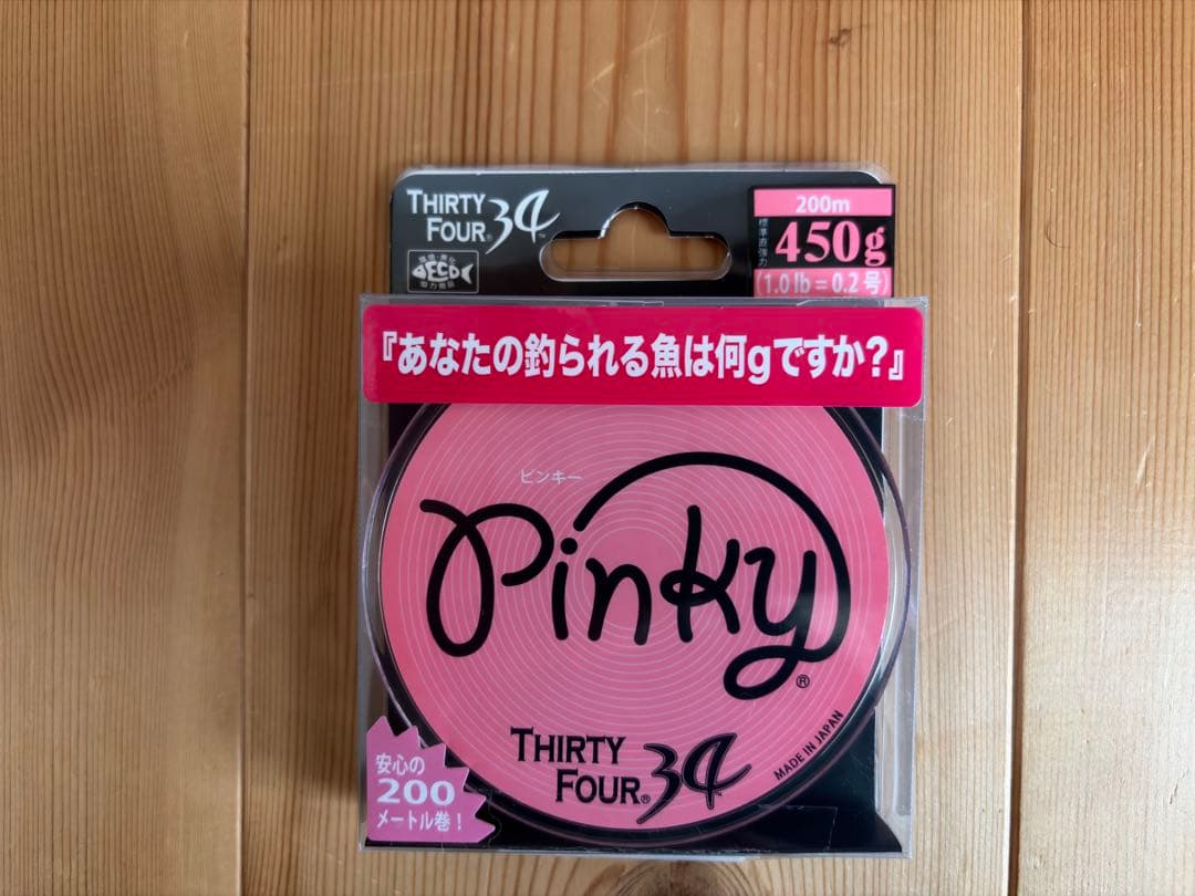 ダイワ　18LEGALIS LT 1000S(おまけ付)