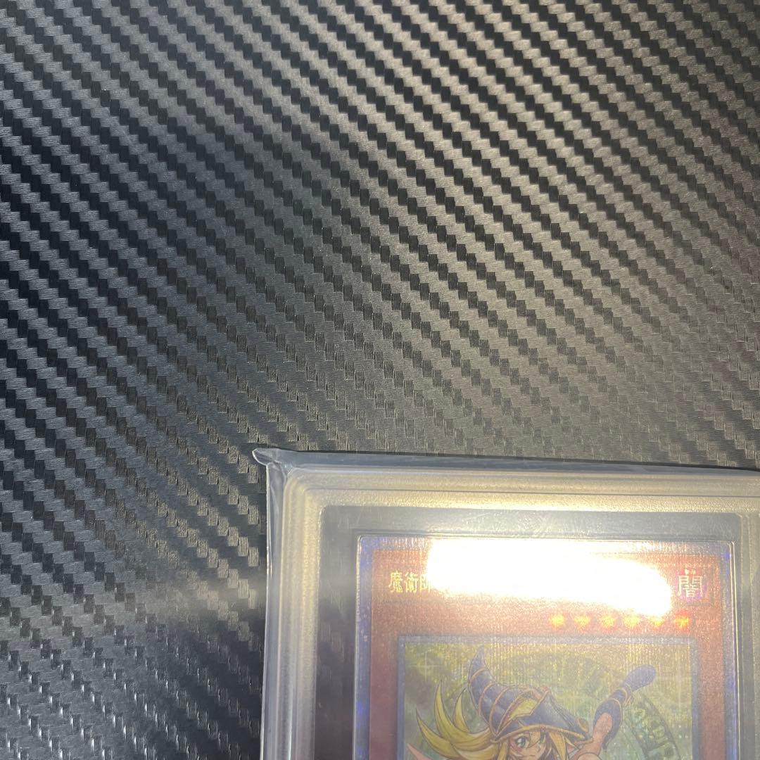 遊戯王　魔術師の弟子　ブッラクマジシャンガール ARS10 ２５th クオシク