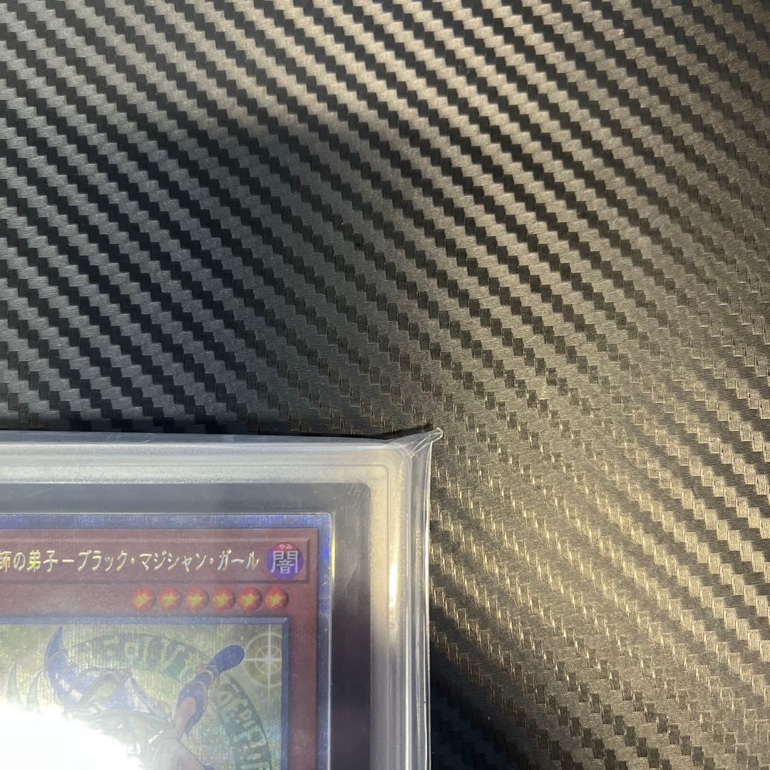 遊戯王　魔術師の弟子　ブッラクマジシャンガール ARS10 ２５th クオシク