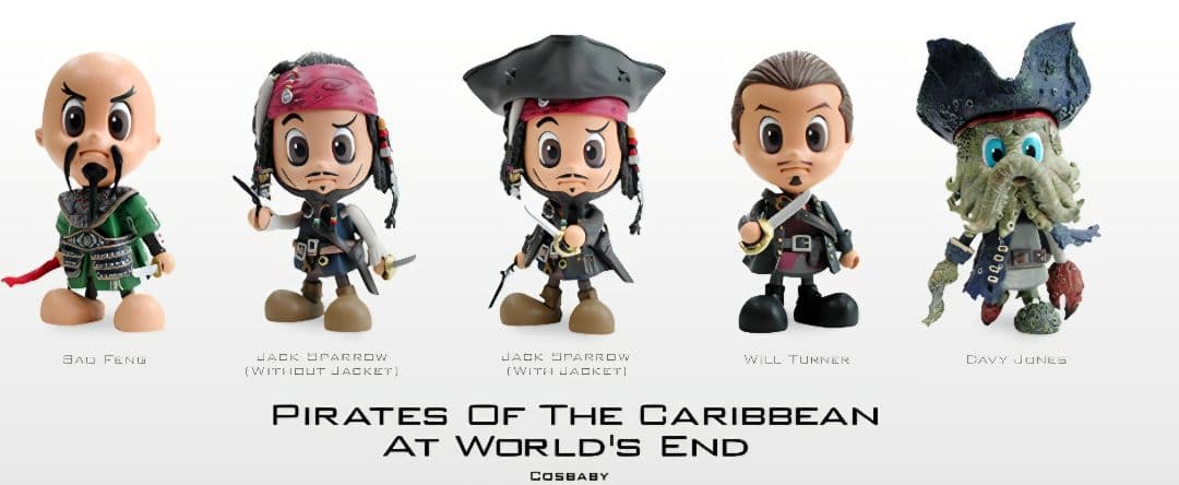SF・ファンタジー・ホラー HOTTOYS Cosbaby Pirates of the Caribbean