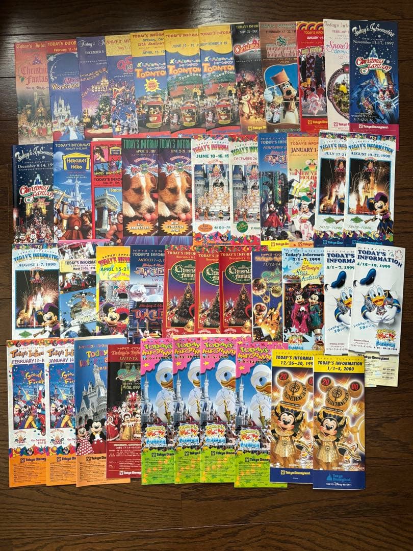東京ディズニーランド　トゥデイ　today ガイドマップ　当時物　まとめ売り