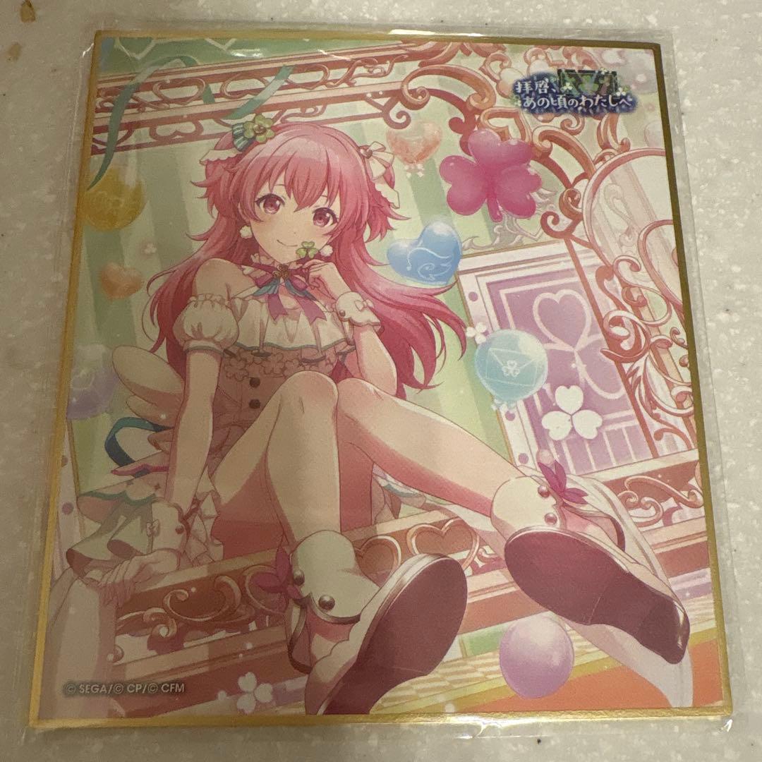 プロセカ 色紙 27B 桃井愛莉
