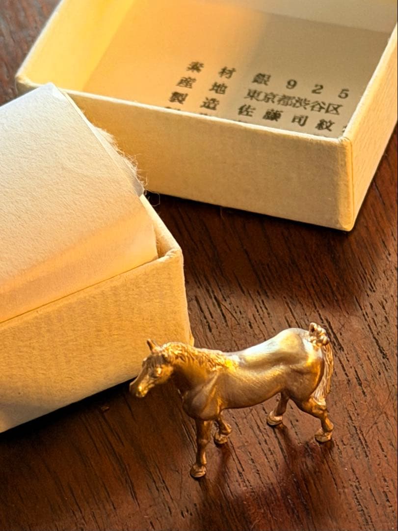 【未使用・100個限定】東屋　干支フィギュア 午（うま）925