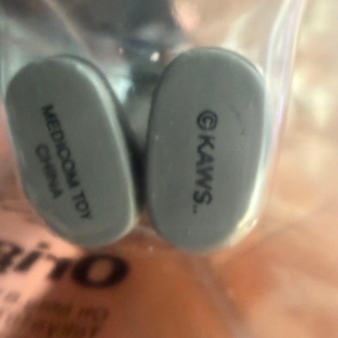 KAWS 2009年製 OriginalFake 正規品 キーホルダー 5体