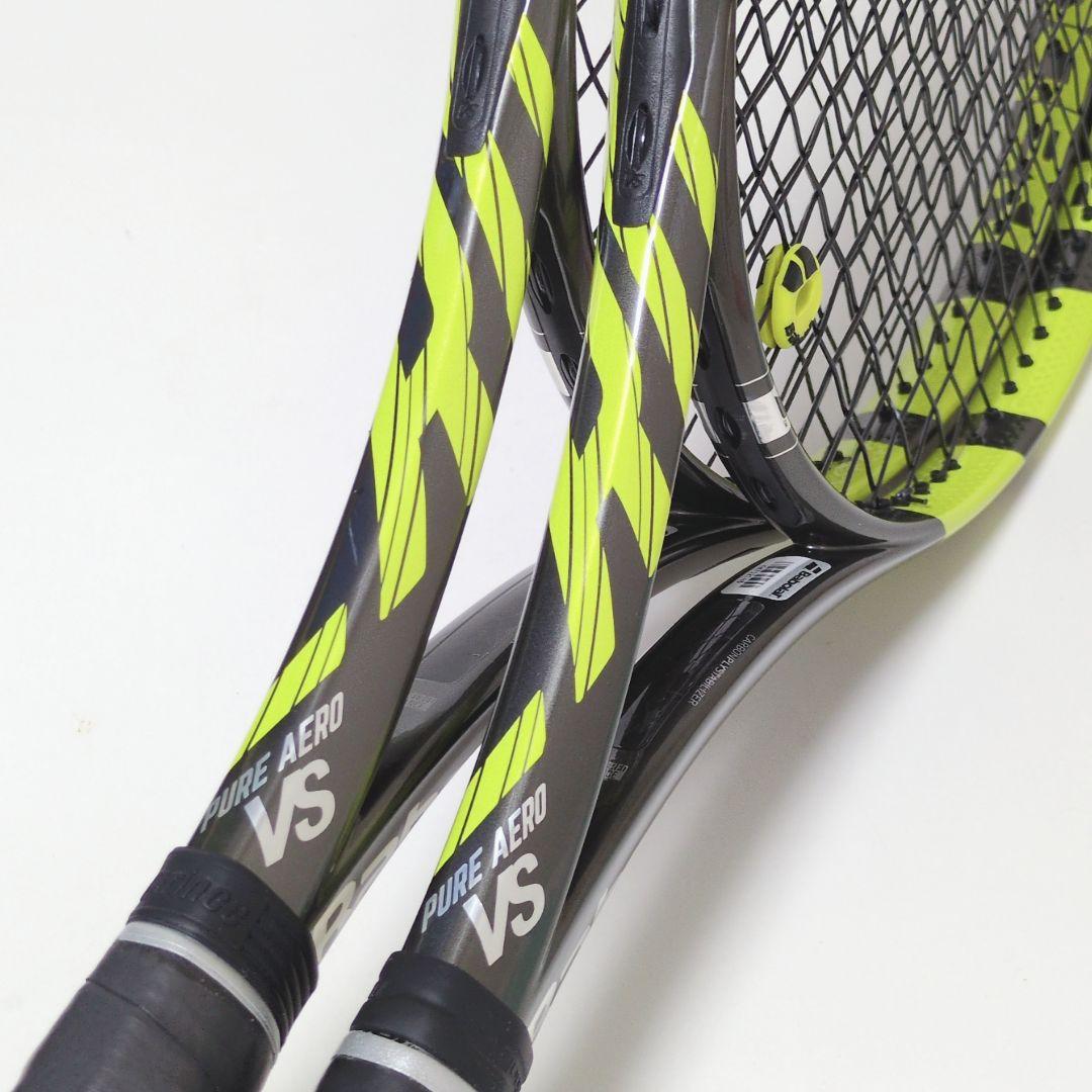 【美品】Babolatバボラpure aero vsピュアアエロG3 2本セット