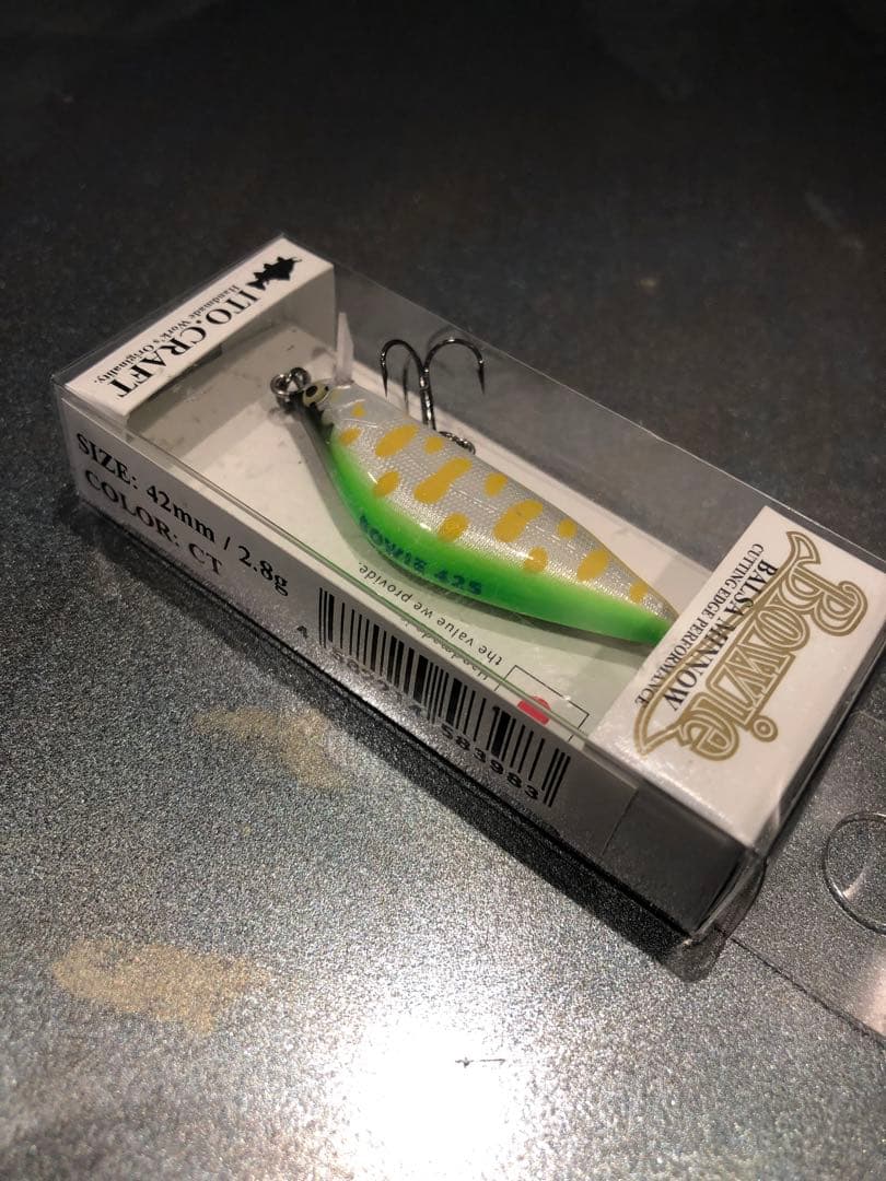 新品未開封　イトウクラフト　ボウイ42S レイチューン　　渓流ルアーセット