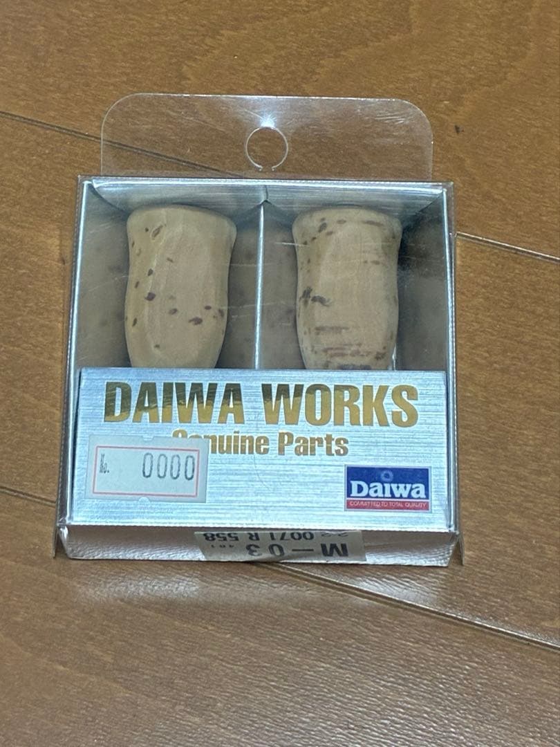 ダイワ　コルクノブ　未使用品