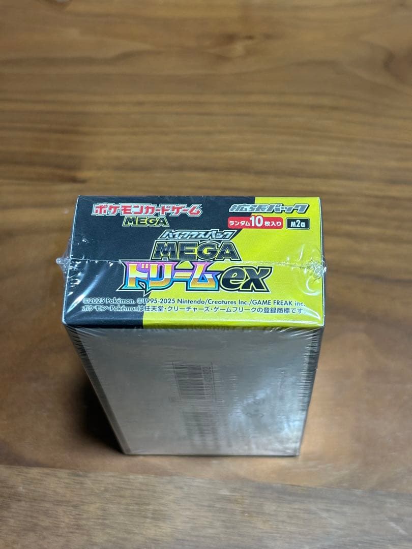 ポケモンカード megaドリームexシュリンク付き1箱