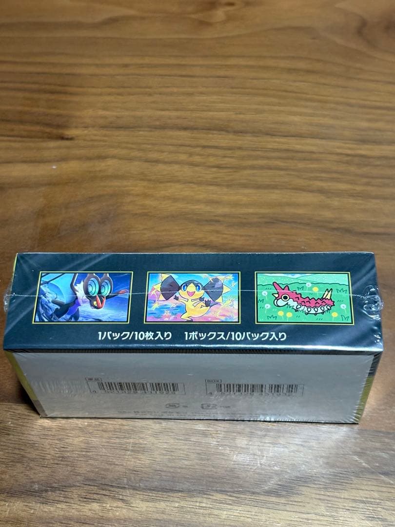 ポケモンカード megaドリームexシュリンク付き1箱