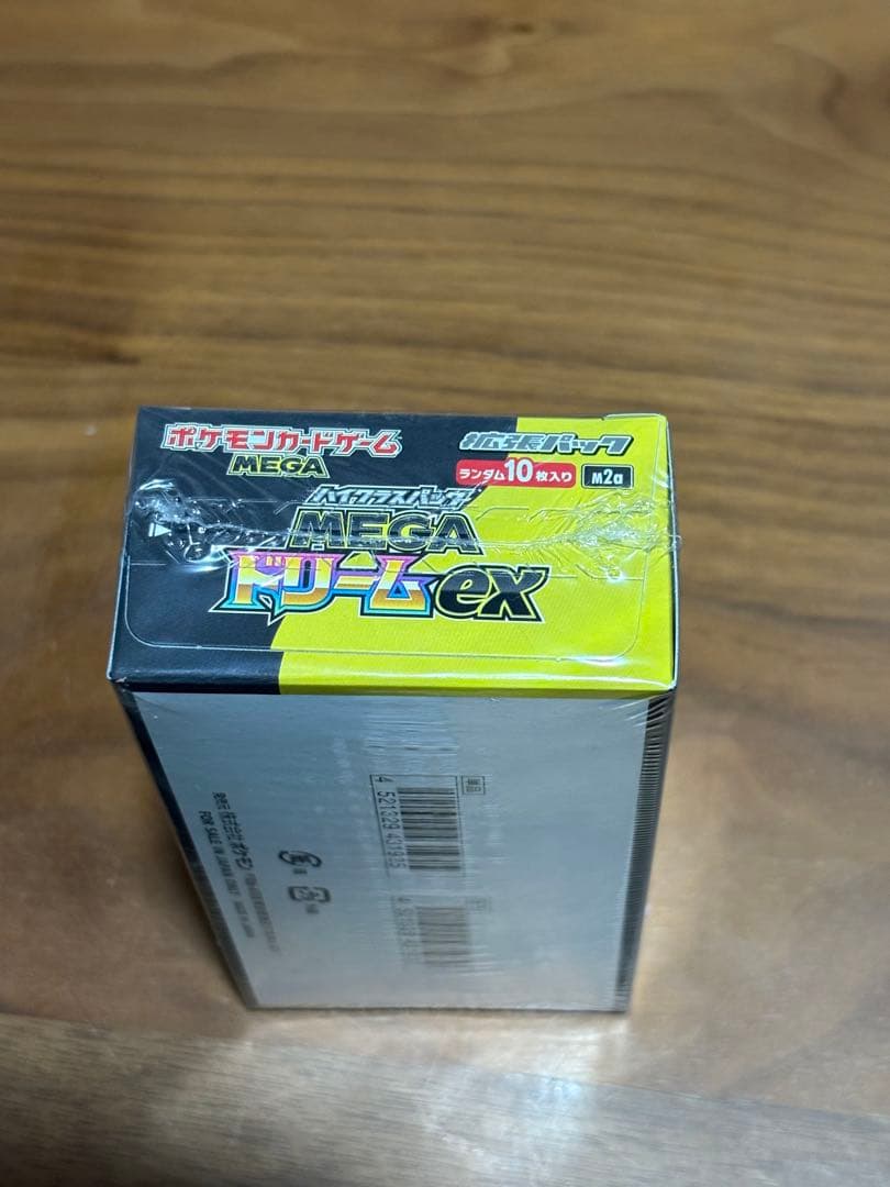 ポケモンカード megaドリームexシュリンク付き1箱