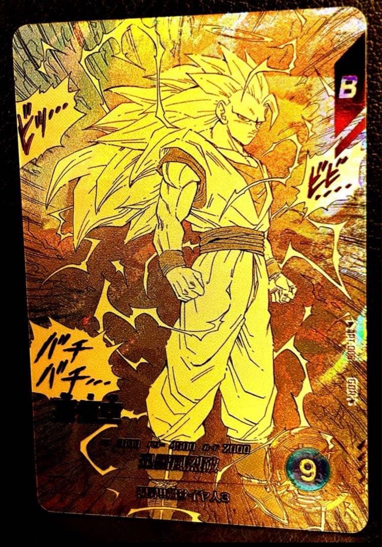 パラレル30種 コンプリート ドラゴンボールダイバーズ アドバンスパック APT