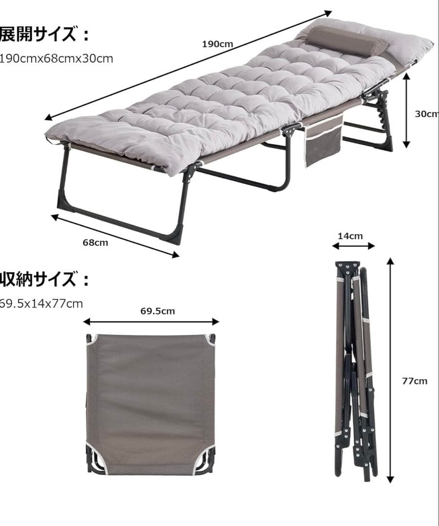 ✨折りたたみ ベッド 簡易✨コット シングル 190x68x30cm (グレー)