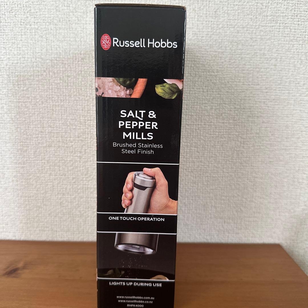 新品　Russell Hobbs 7922JP 電動ペッパーミル　2本セット