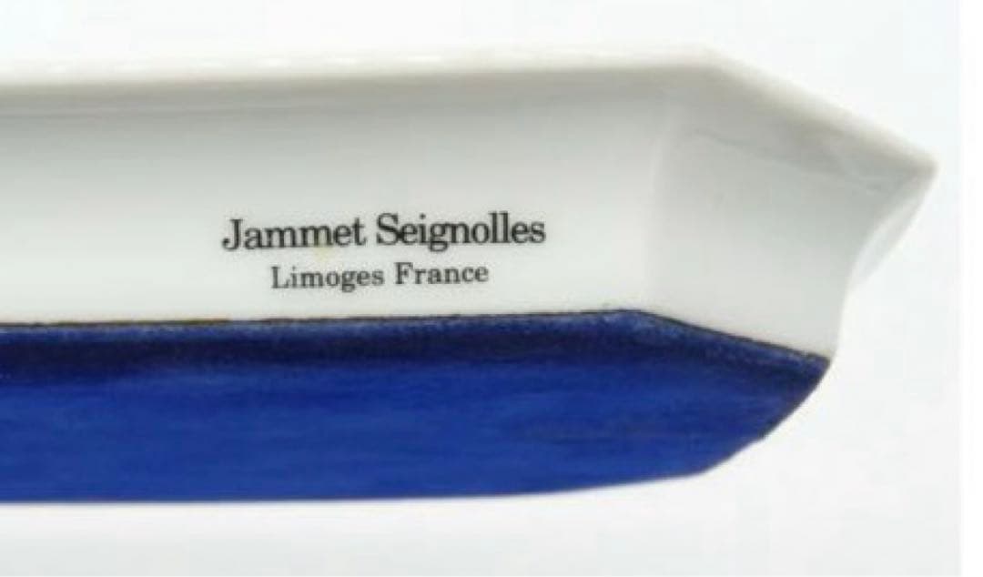 小物入れ Loewe Jammet Seignolles Tray