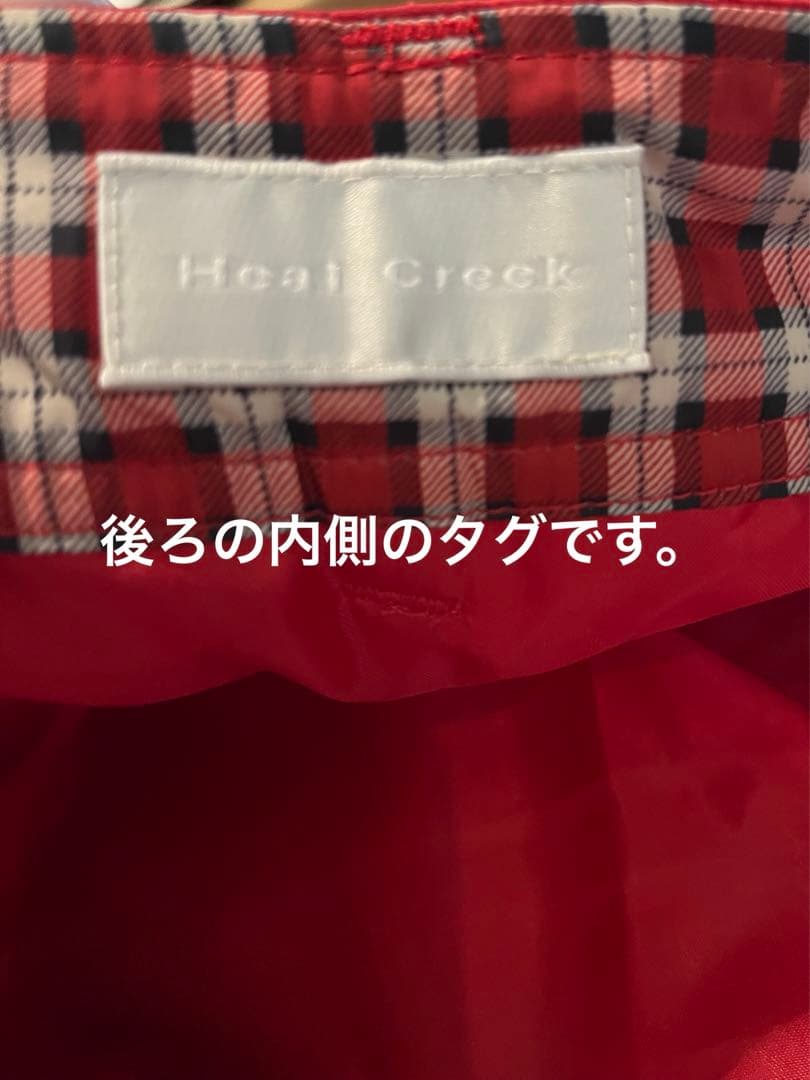 Heal Creek 冬用　スカート　赤