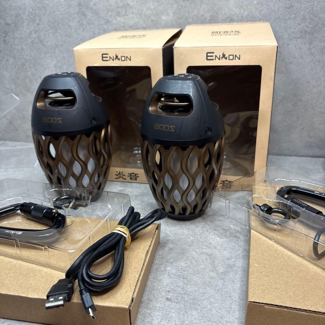 希少色！ENON ランタン カラビナ付き　炎音　大迫力スピーカー　2セット