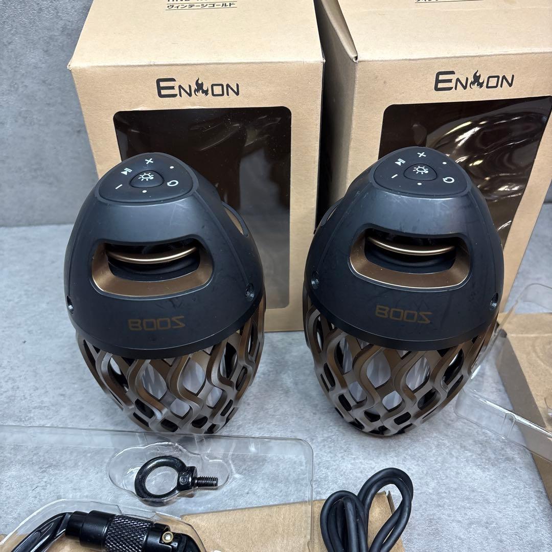 希少色！ENON ランタン カラビナ付き　炎音　大迫力スピーカー　2セット