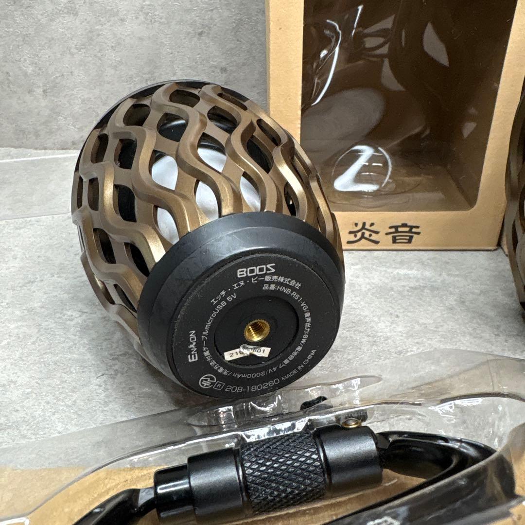 希少色！ENON ランタン カラビナ付き　炎音　大迫力スピーカー　2セット