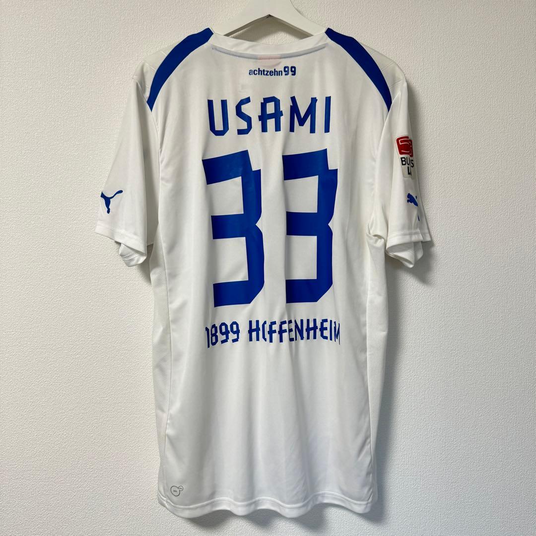 2012/13 ホッフェンハイム ユニフォーム ガンバ大阪 宇佐美貴史