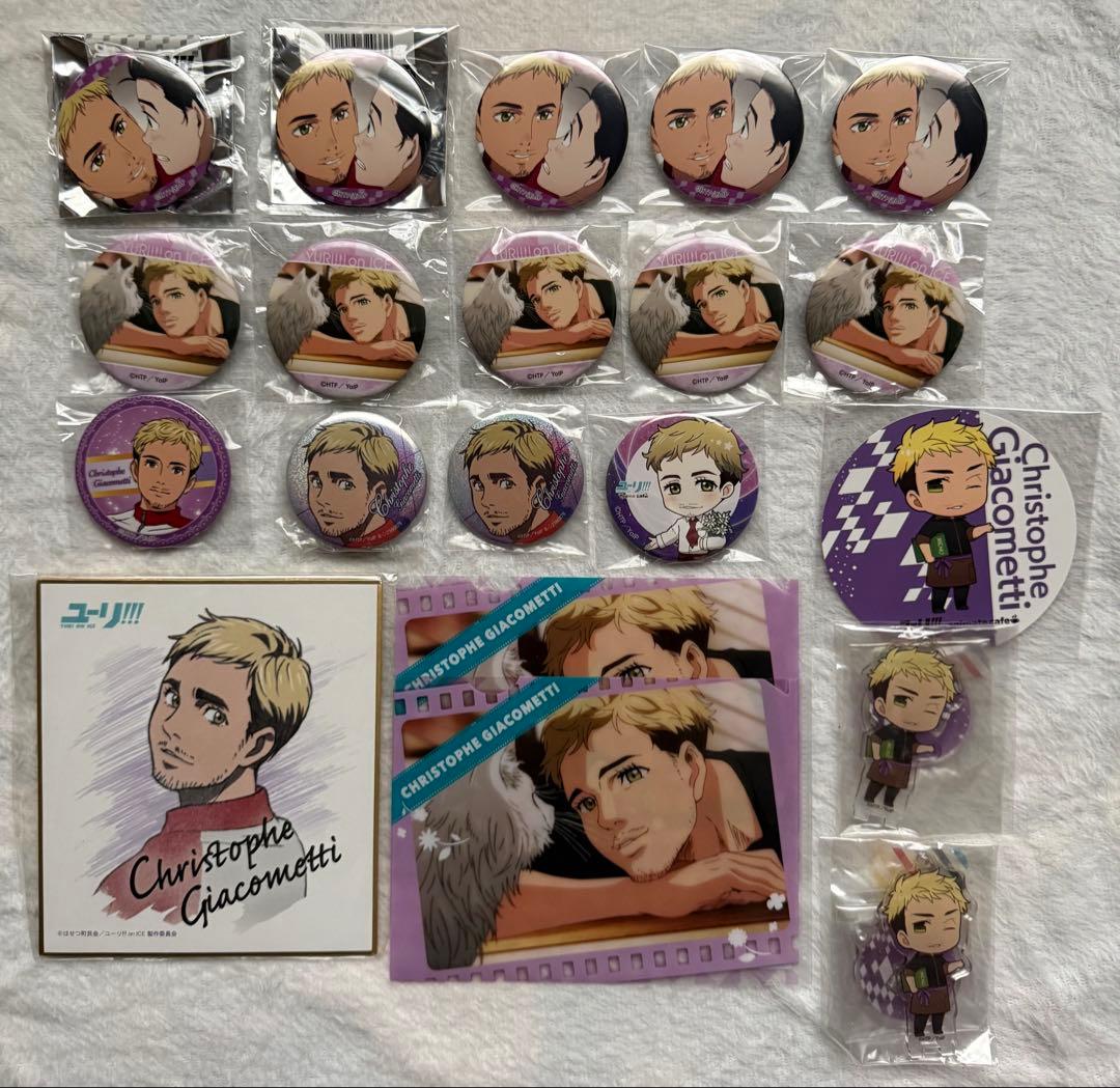 ユーリ!!! on ICE YOI ヴィクトル 勇利 ユーリ 缶バッジ アクスタ
