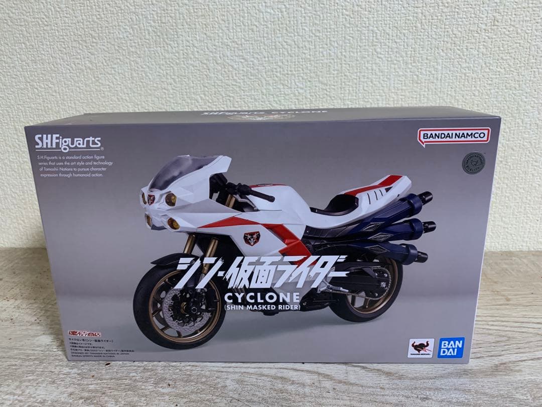 ミニチュアバイク　S.H.Figuarts サイクロン号 「シン・仮面ライダー
