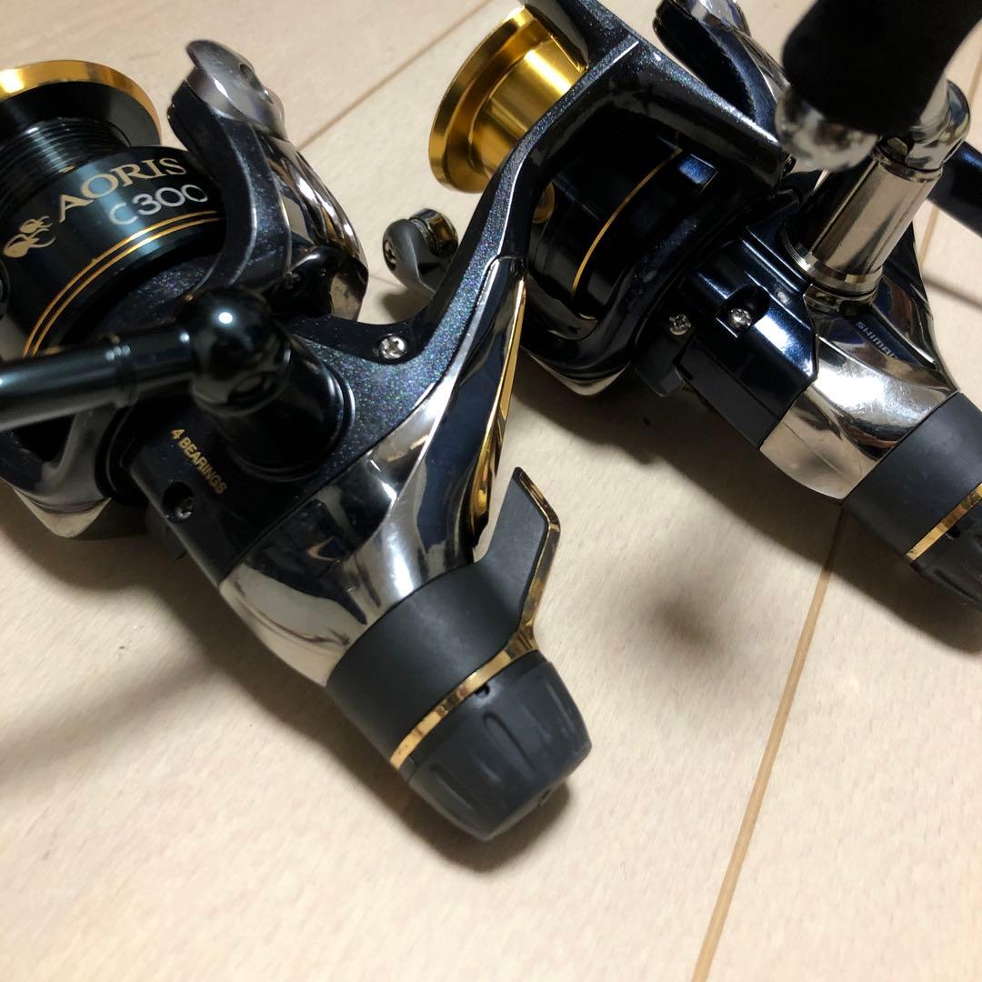 アオリスタBB 2個セット