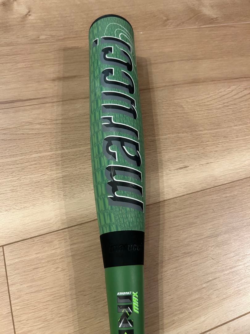 マルーチ　Marucci ワニクラッシャーMAX 84センチ