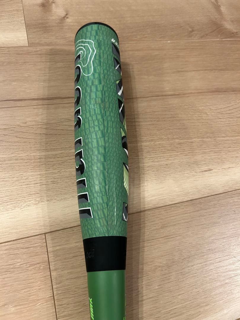 マルーチ　Marucci ワニクラッシャーMAX 84センチ