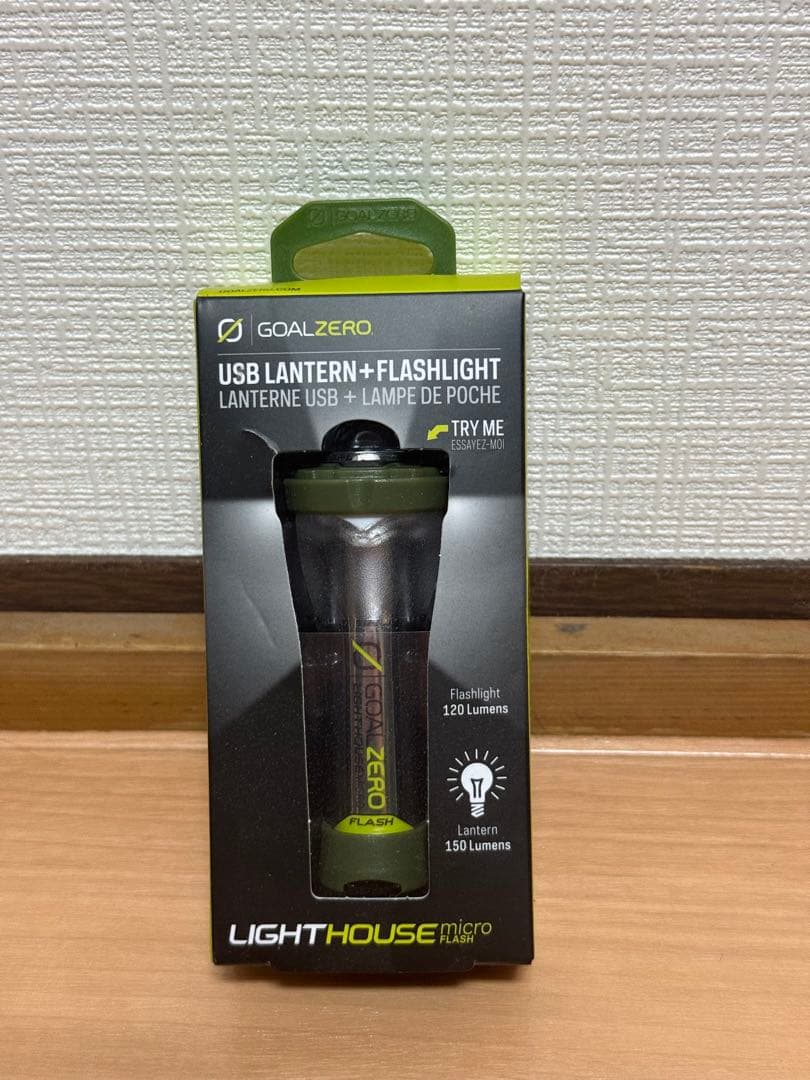 【新品・限定色】GOAL ZERO LIGHTHOUSE MICRO FLASH